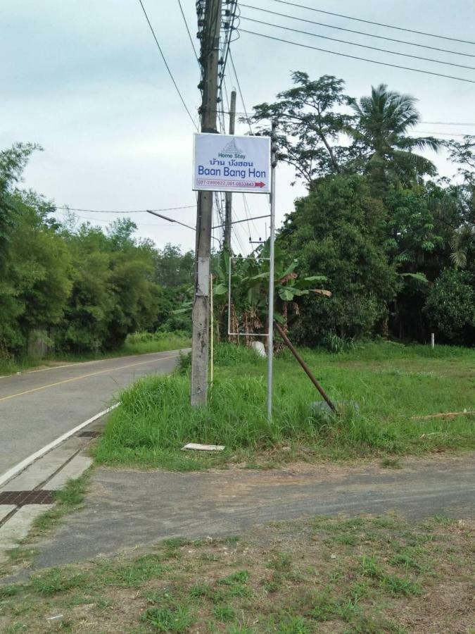 Bang Hon Homestay Koh Yao Noi Exterior foto